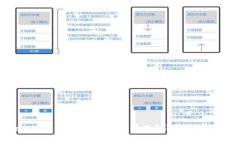如何处理GoPay被他人实名认