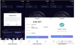 关于“tokenim”和“分糖果”的问题不太清楚您具
