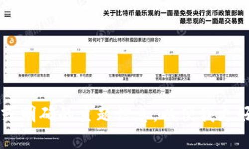 yesno请提供更多上下文或明确的主题信息，以便我更好地为您提供帮助。/yesno