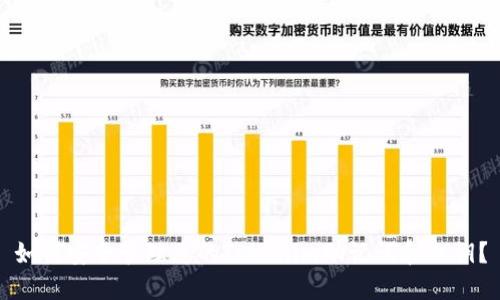 如何安全管理您的Tokenim助记词和私钥？