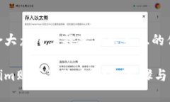 思考一个符合大众用户搜索需求并且的优质如何