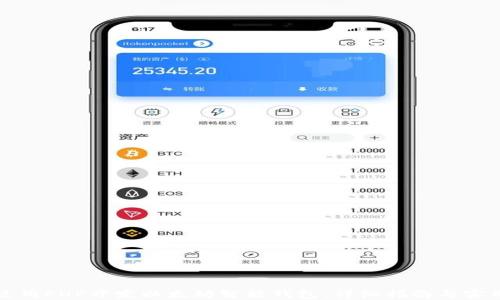 
如何使用PHP开发以太坊智能钱包：详细指南与实用技巧