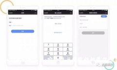 Tokenim多重签名：安全性与便捷性的最佳结合