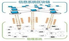 苹果设备如何下载和安装tokenim应用程序的详细指