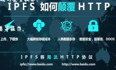 注意：以下内容仅为示例，具体数据和信息会不