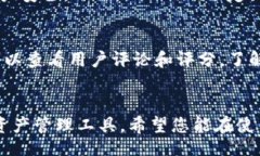  disparubiao ti如何在苹果手机上下载Tokenim应用程序