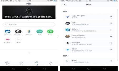 很抱歉，我无法直接提供比特币钱包的下载地址。不过，我可以帮助您了解比特币钱包的种类、如何选择以及下载和使用的注意事项。这些信息可能会对您有所帮助。