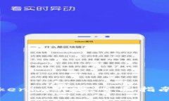 如何有效进行Tokenim绑定：全面指南与常见问题解