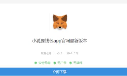如何将USDT转账到Tokenim平台：详细指南与常见问题解答