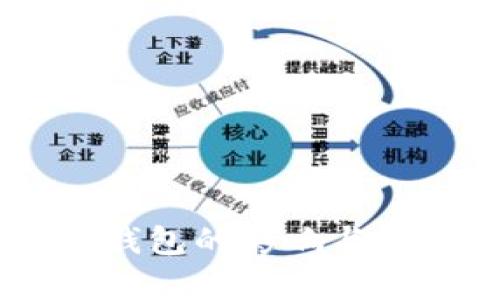 51攻击对冷钱包的影响与防护措施解析