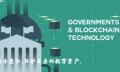bianotiTokenim提币到火币需要多久？详解整个流程