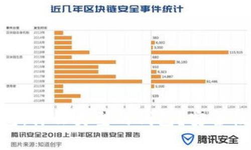 Tokenim钱包：什么类型的钱包？安全性与功能详解