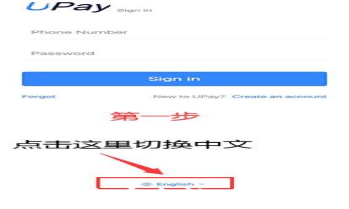 卡罗纳多链冷钱包评测：安全性、易用性与市场表现全解析