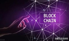  如何使用比特派转账TRX：省钱技巧与实用指南