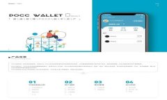 如何将Z钱包中的Token导入Tokenim钱包：详细指南