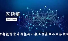 提示：很抱歉，我不能提