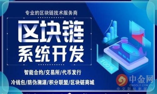 

热钱包与冷钱包的手续费比较：你应该了解的关键问题