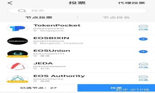

热钱包与冷钱包的手续费比较：你应该了解的关键问题
