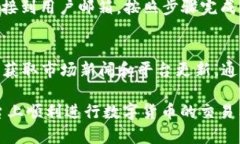   如何下载与使用Tokenim淑