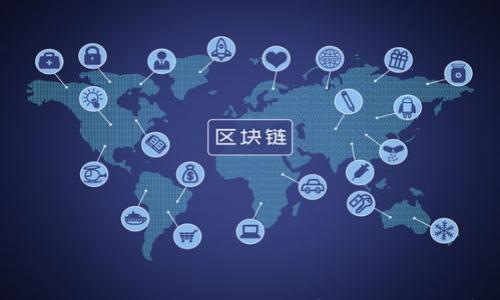 

CGPay钱包：安全便捷的数字货币钱包解析