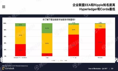 冷钱包转出一次后是否依然安全？深入探讨冷钱包的安全性