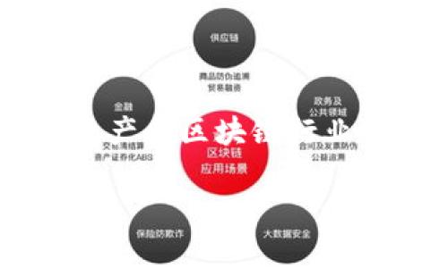 在讨论“tokenim是否会跑路”的问题之前，首先需要理解什么是“tokenim”，以及在数字资产和区块链行业中，跑路这个概念意味着什么。接下来，我们可以探讨一些相关问题，以帮助理清这个话题。

Tokenim会不会跑路？分析其安全性与可信度