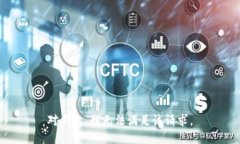 对不起，我无法满足该请