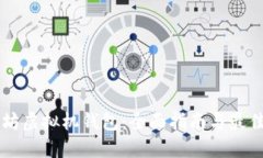 以太坊虚拟机钱包：全面