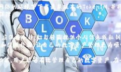 如何在不联网的情况下创