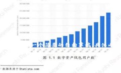 注意：由于内容的复杂性