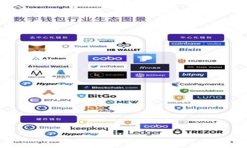 
冷钱包地址查询指南：如何安全查找和管理你的数字资产？