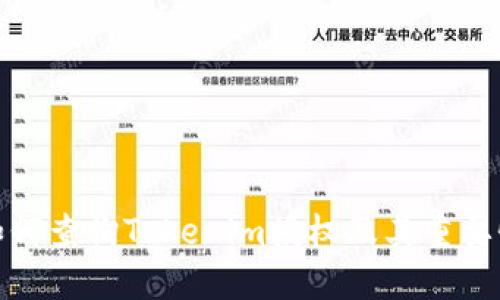 如何查询Tokenim授权及其重要性