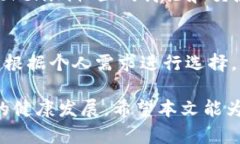   全面解析Tokenim 2.0假版本