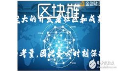 如何将EOS币提取到Tokenim钱