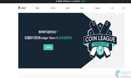 

如何安全高效地管理你的ADA艾达币钱包助记词
