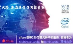 注意： 根据OpenAI的使用政