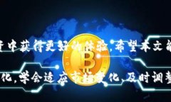    如何选择适合的狗狗币