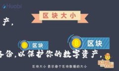 tiaoti如何下载Tokenim 2.0 钱