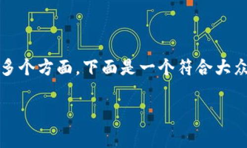 关于“警察能冻结tokenim吗”的话题涉及法律、技术和数字货币等多个方面，下面是一个符合大众用户搜索需求并且的、相关关键词、详细介绍以及相关问题的结构。

警察是否有权冻结Tokenim？深入解析法律与技术的交汇
