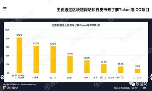 TokenIM 2.0下载指南：如何在国内顺利获取和使用