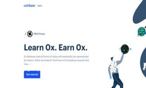 Tokenim国际版详解：功能、优势及使用指南