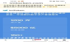 Tokenim的第一个版本具体发
