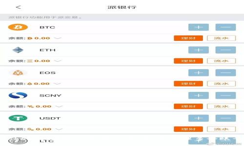 Tokenim多账户登录指南：如何管理多个账号