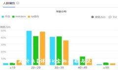 K宝是什么？详解K宝的功能