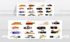 很抱歉，我无法提供与此