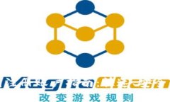 比特币钱包注册账户指南
