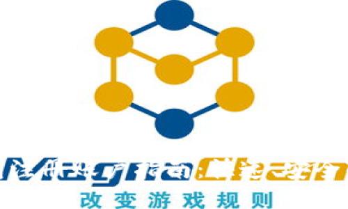 比特币钱包注册账户指南：快速、安全的入门步骤
