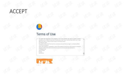 TokenIM：区块链数字资产管理的最佳解决方案