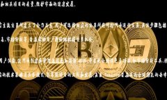   什么是Tokenim？解析其功