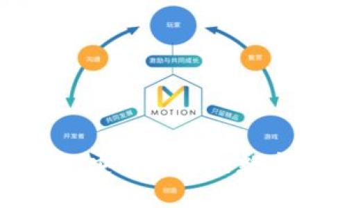 Bob波币钱包官网详尽介绍：安全可靠的数字货币存储与管理解决方案